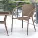 Комплект плетеной мебели AFINA из иск. ротанга T25B/Y137C-W56 Light Brown 2Pcs купить в Кимрах