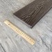 Террасная доска Latitudo Solid 150х21 Венге (Полнотелая) купить в Кимрах