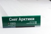 Сайдинг Мирко 7,5 под дерево С023 купить в Кимрах