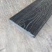 Террасная доска Latitudo Solid 150х21 Графит (Полнотелая) купить в Кимрах