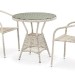 Комплект плетеной мебели AFINA из иск. ротанга T705ANT/Y137C-W85 Latte 2Pcs купить в Кимрах