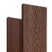 Террасная доска Latitudo Solid 150х21 Каштан (Полнотелая) купить в Кимрах