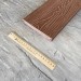Террасная доска Latitudo Solid 150х21 Каштан (Полнотелая) купить в Кимрах