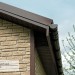 Фасадная панель Ю-пласт Стоун Хаус S-Lock Таганай речной купить в Кимрах