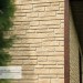 Фасадная панель Ю-пласт Стоун Хаус S-Lock Таганай речной купить в Кимрах