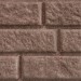 Сайдинг BRICKHOUSE коричневый купить в Кимрах