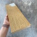 Террасная доска Latitudo Solid 150х21 Орех (Полнотелая) купить в Кимрах