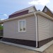 Сайдинг "blockhouse" под бревно, Престиж ВН-01, персиковый купить в Кимрах