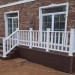 Перила ДПК GardenParkett Белый купить в Кимрах
