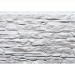 Фасадная панель FineBer, Скала, Мелованный белый купить в Кимрах