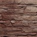 Фасадная панель FineBer, Скала, Желто-коричневый купить в Кимрах