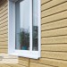 Сайдинг Ю-Пласт TIMBERBLOCK Кедр (Тимберблок), Кедр Янтарный купить в Кимрах